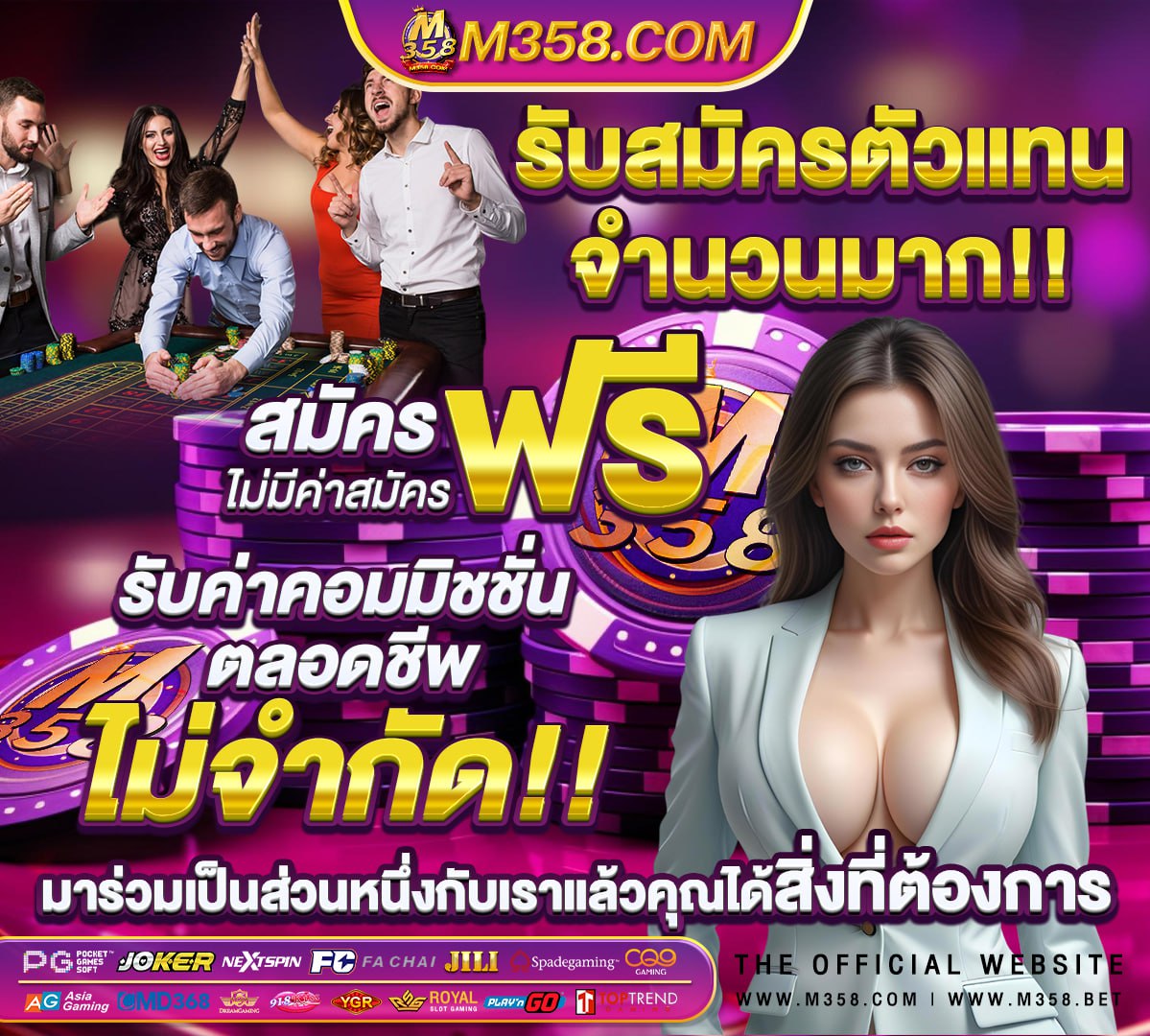 g2g slot vip pg slotเว็บตรง